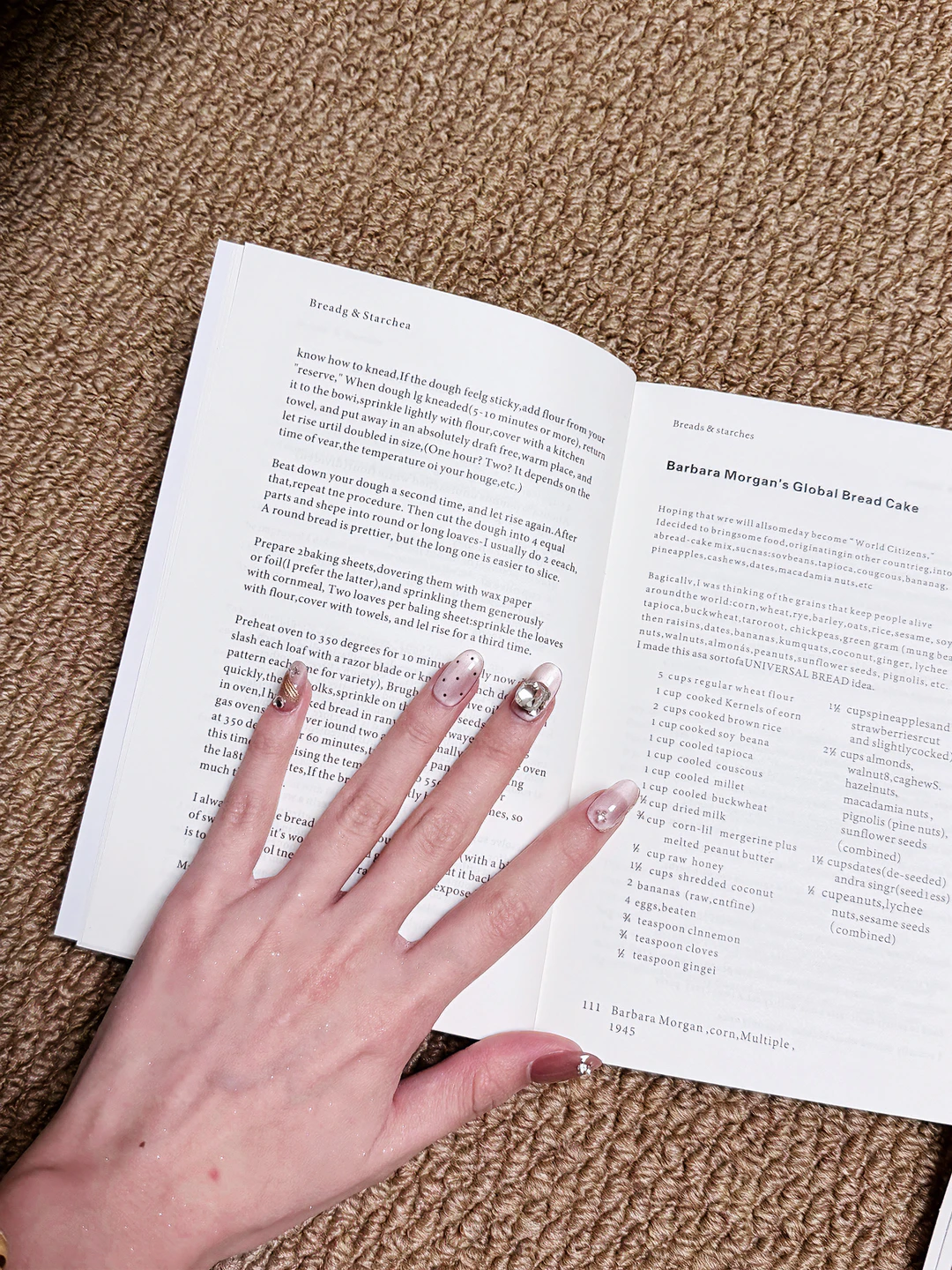 指尖上的玻璃珠子💅