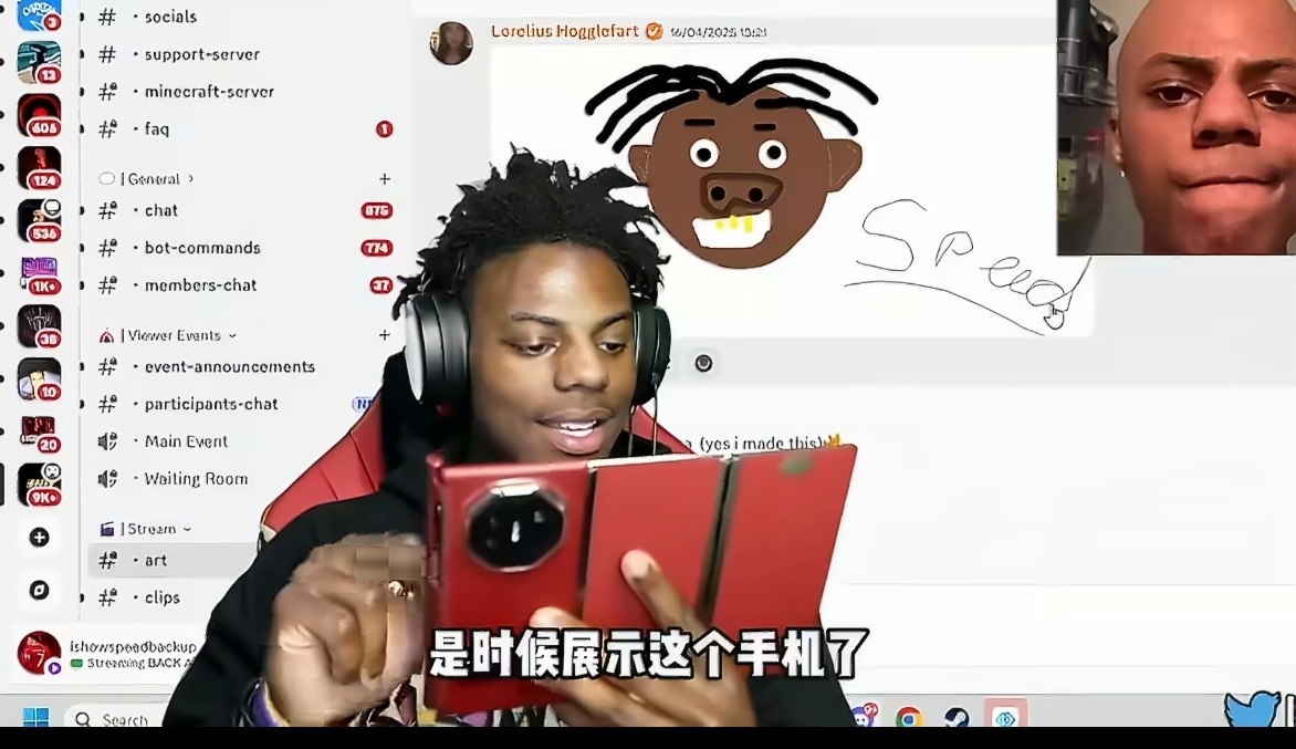 甲亢哥在深圳买的手机掉海里了 甲亢哥这三折叠掉海里了...来我们直播间做客，我再