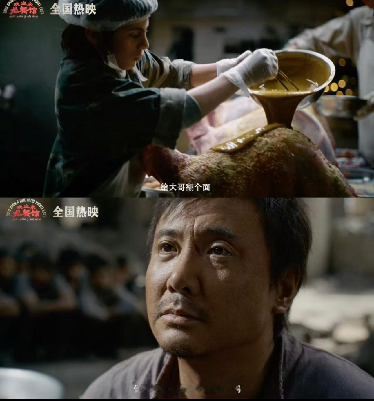 苦难里留存希望是文牧野固定命题文牧野始终把镜头对准普通人。生活难免遭遇猝不及防的