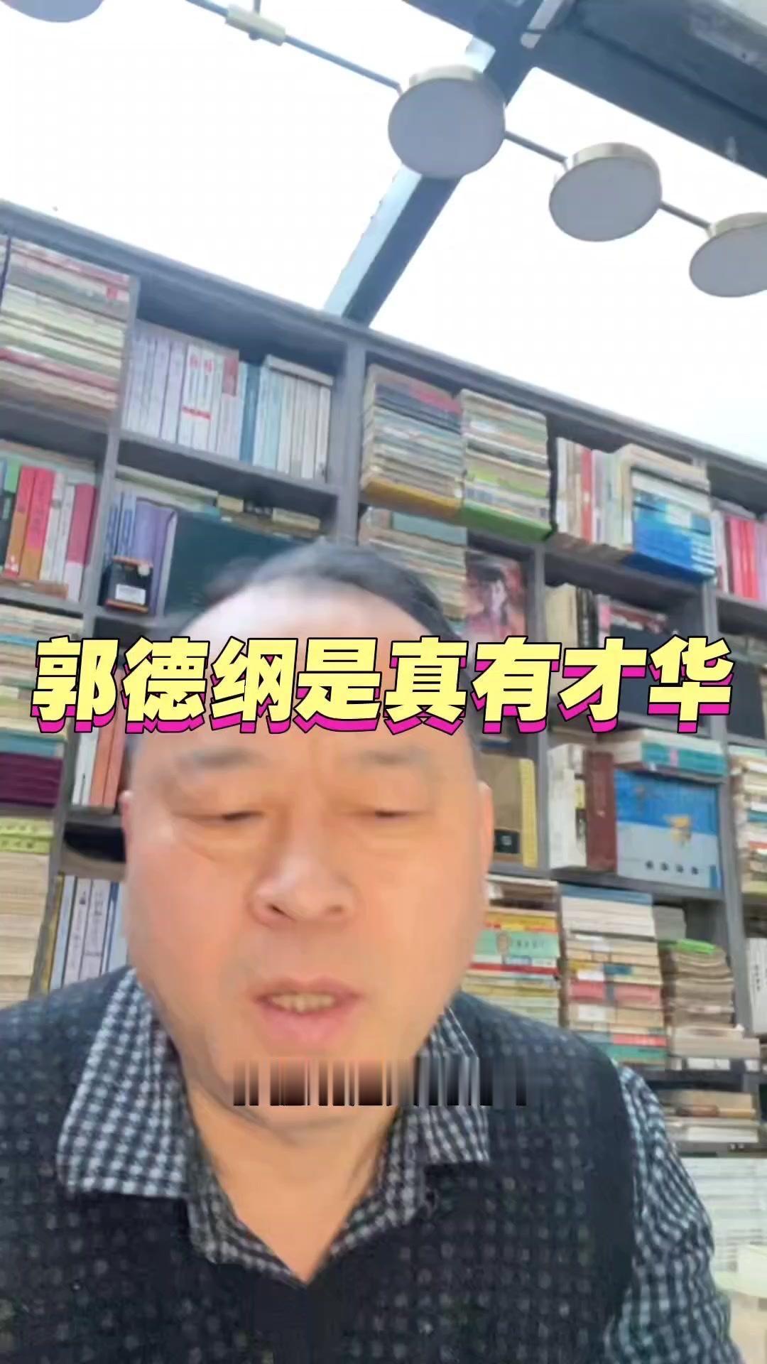 看这首《偶感》，明明是顺口溜，却写尽了人间百态。"黄连苦英雄更苦，登天难为人更难