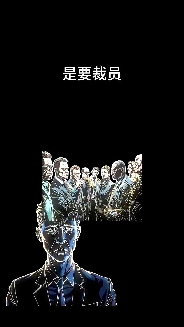 运营商的网格群安静得能听见心跳。
晨会不见了，外呼停了，连走村串乡的安排也撤回。