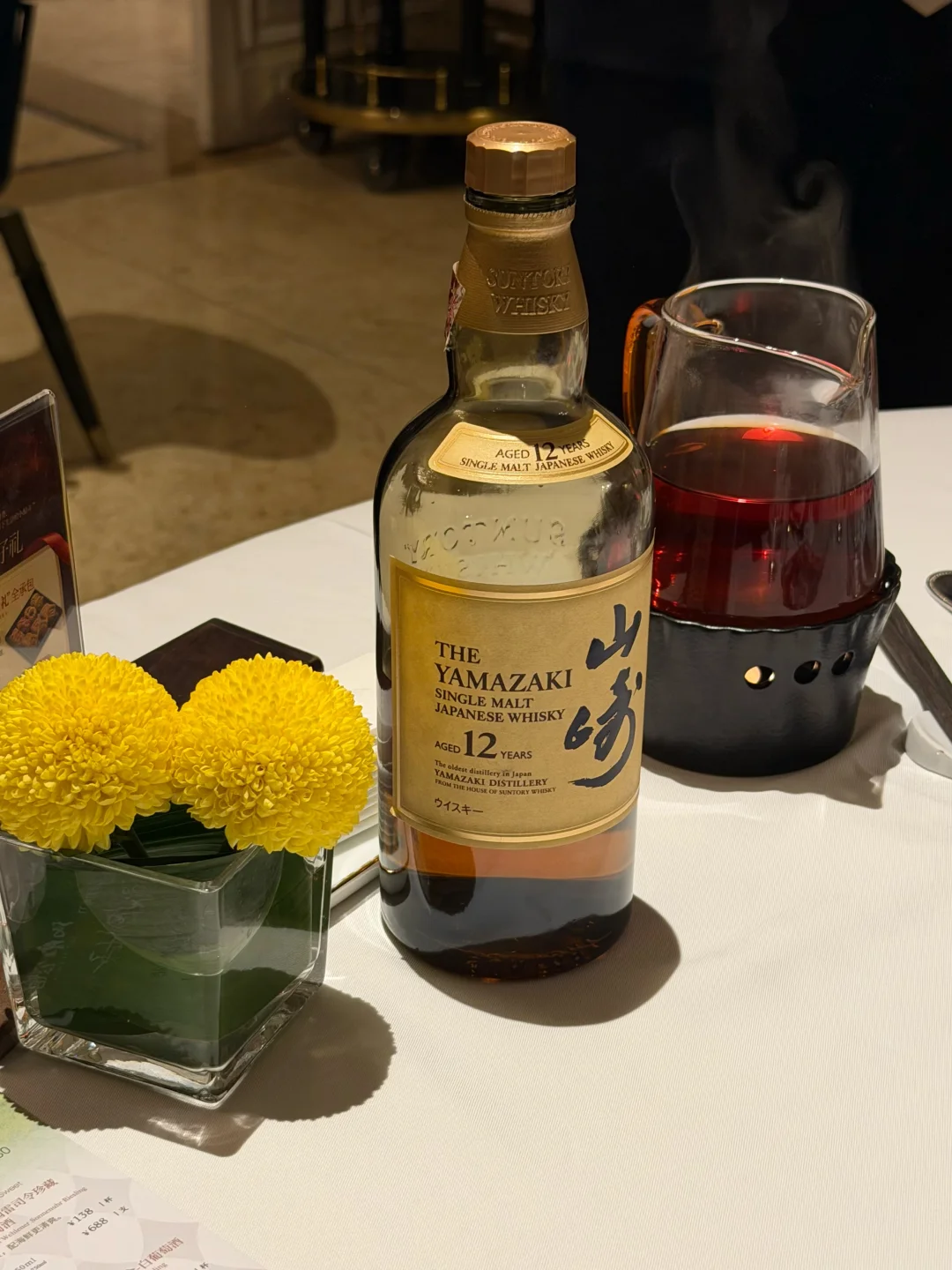 与同频的人沟通总是酣畅淋漓