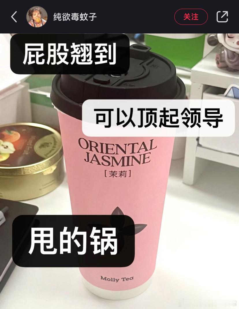 上班对身体好的六大好处 ​​​