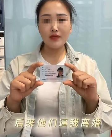 太狗血了！安徽阜阳一女子无意中发现丈夫出轨，可当“小三”站出来时，女子感到难以置