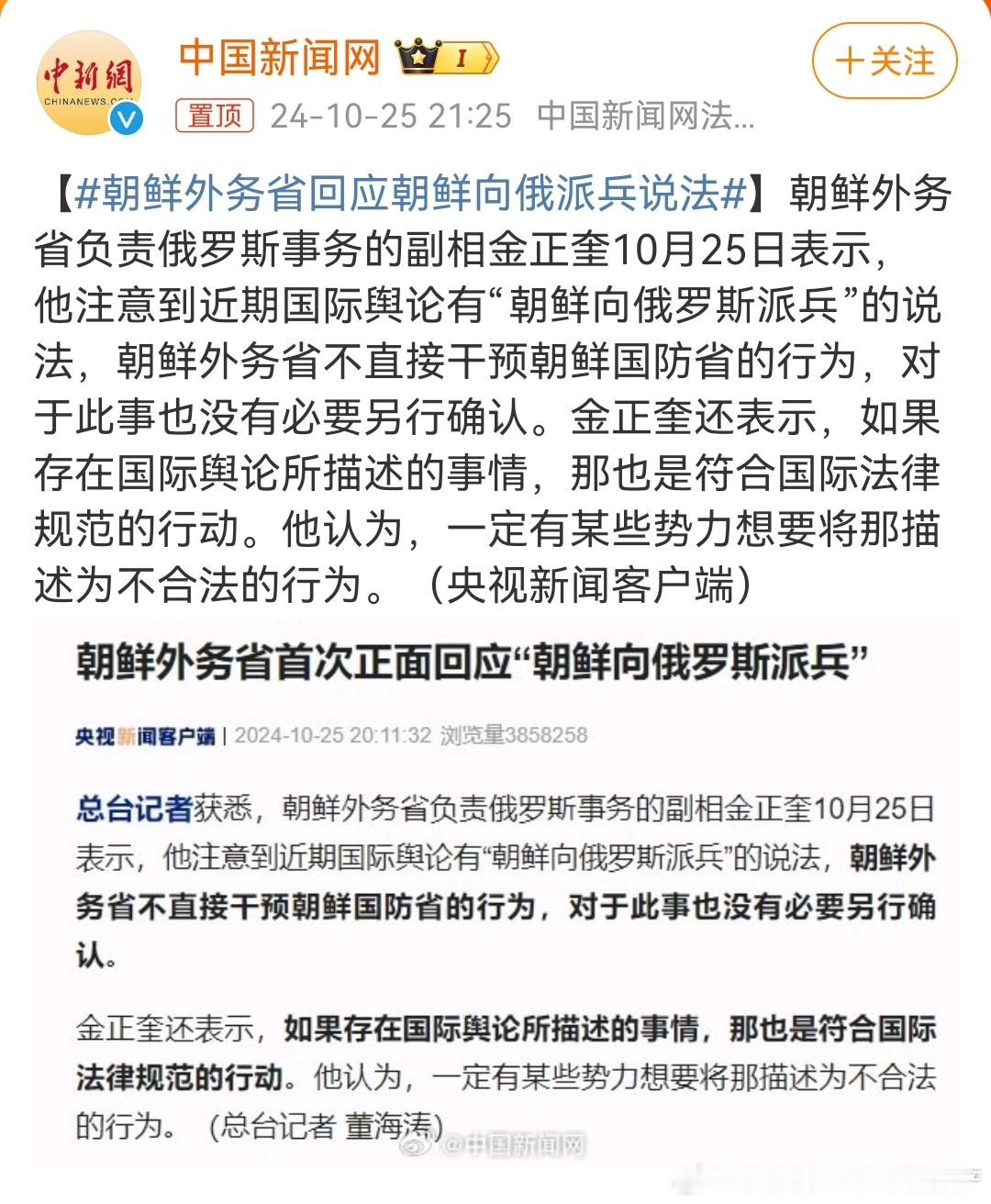 分享图片 ​​​