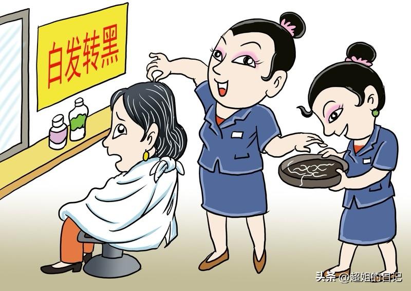 接受呗，同时要感谢时光的垂青，感恩岁月的恩惠，让我们有机会看到自己白发苍苍的老年