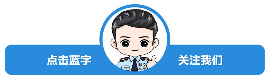 【基层应急】平安度汛丨防汛安全知识专题片，请查收