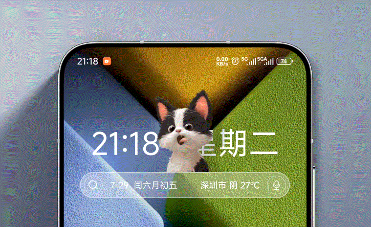 德文(花卷)猫是真可爱！
欢迎使用“萌宠时钟”！
德文喵 德文小猫咪 萌宠时钟