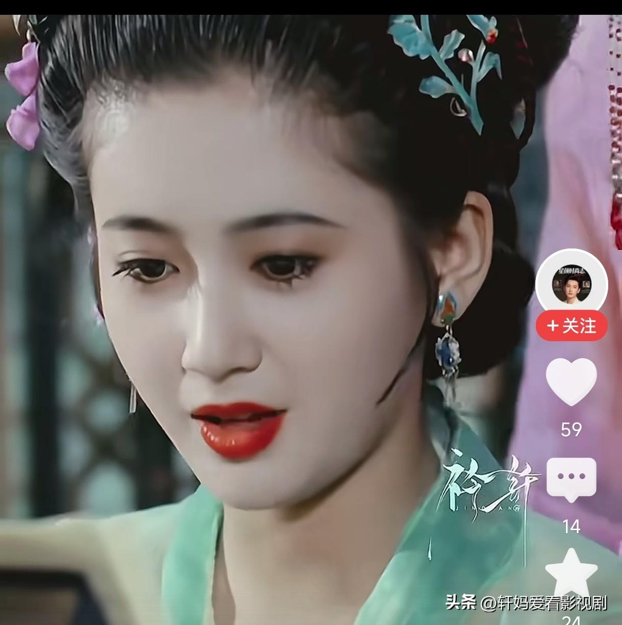 你们知道她老公叫什么名字吗？
如果我没有记错的话，这个女演员是某位歌手的妻子，她