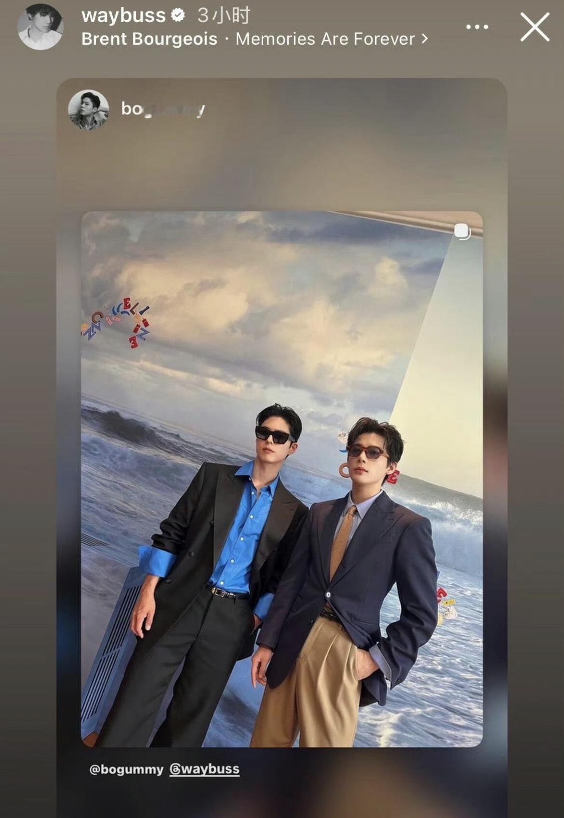 朴宝剑探班王安宇，起初大家以为只是一个品牌活动，短短两天的时间，两人就成了可以一