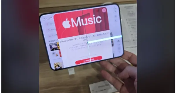 真实性存疑！iPhone Duo才开卖 折叠内屏就现爆裂、划线等：苹果暂未收到反馈