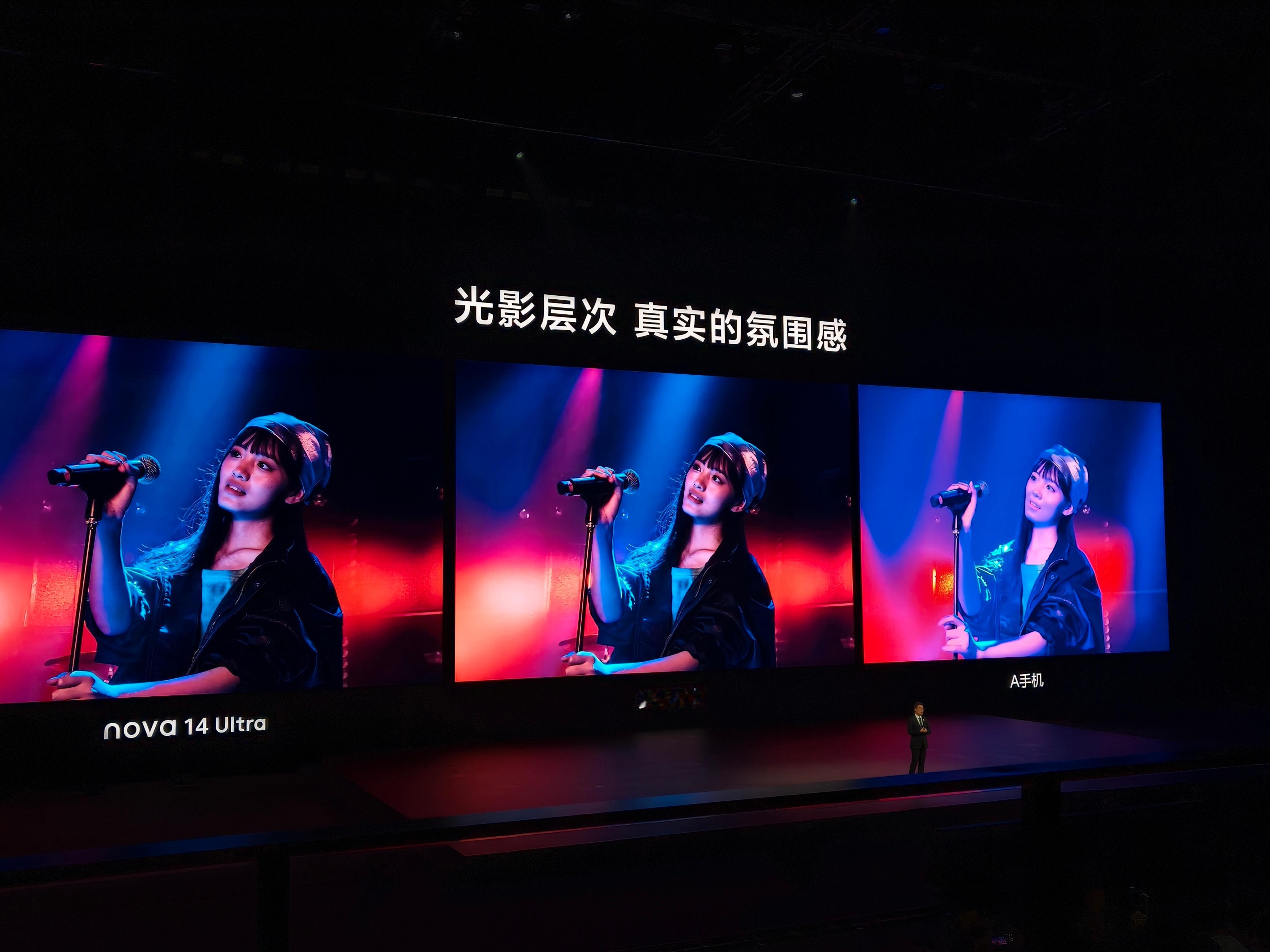 好难猜，A手机是啥啊[傻眼] ​​​