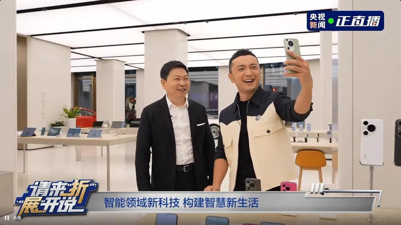 华为三折叠手机开售，每天秒光，有5点没想到：

1.没想到预约了也没有什么卵用，