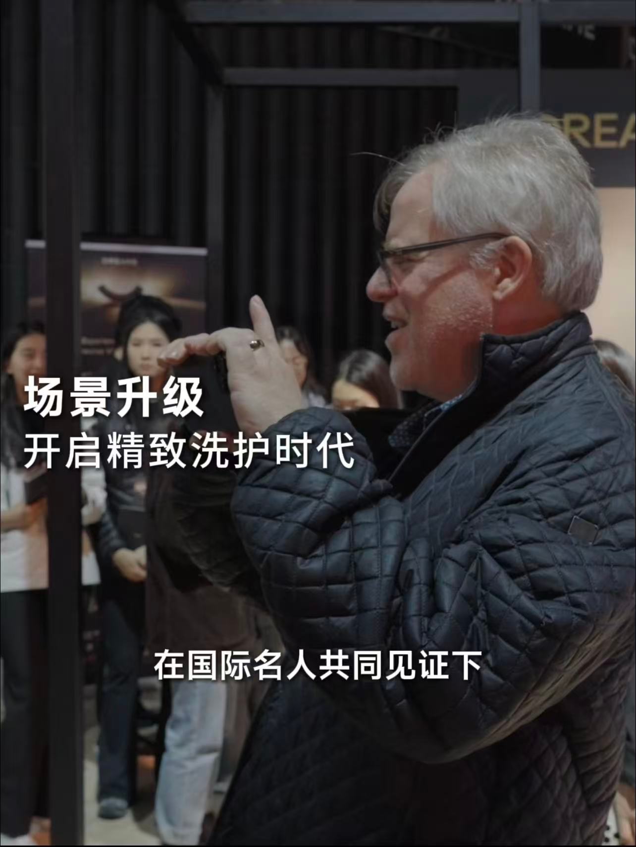 苏州企业洗衣机登陆硅谷 国货高光时刻来袭，苏州洗衣机成功登陆硅谷舞台，专属洗护黑