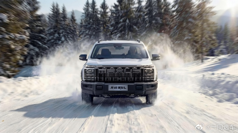 3月30日重磅登场！大通皮卡三车焕新在即，再造皮卡性能新标杆！“全球皮卡专家”大