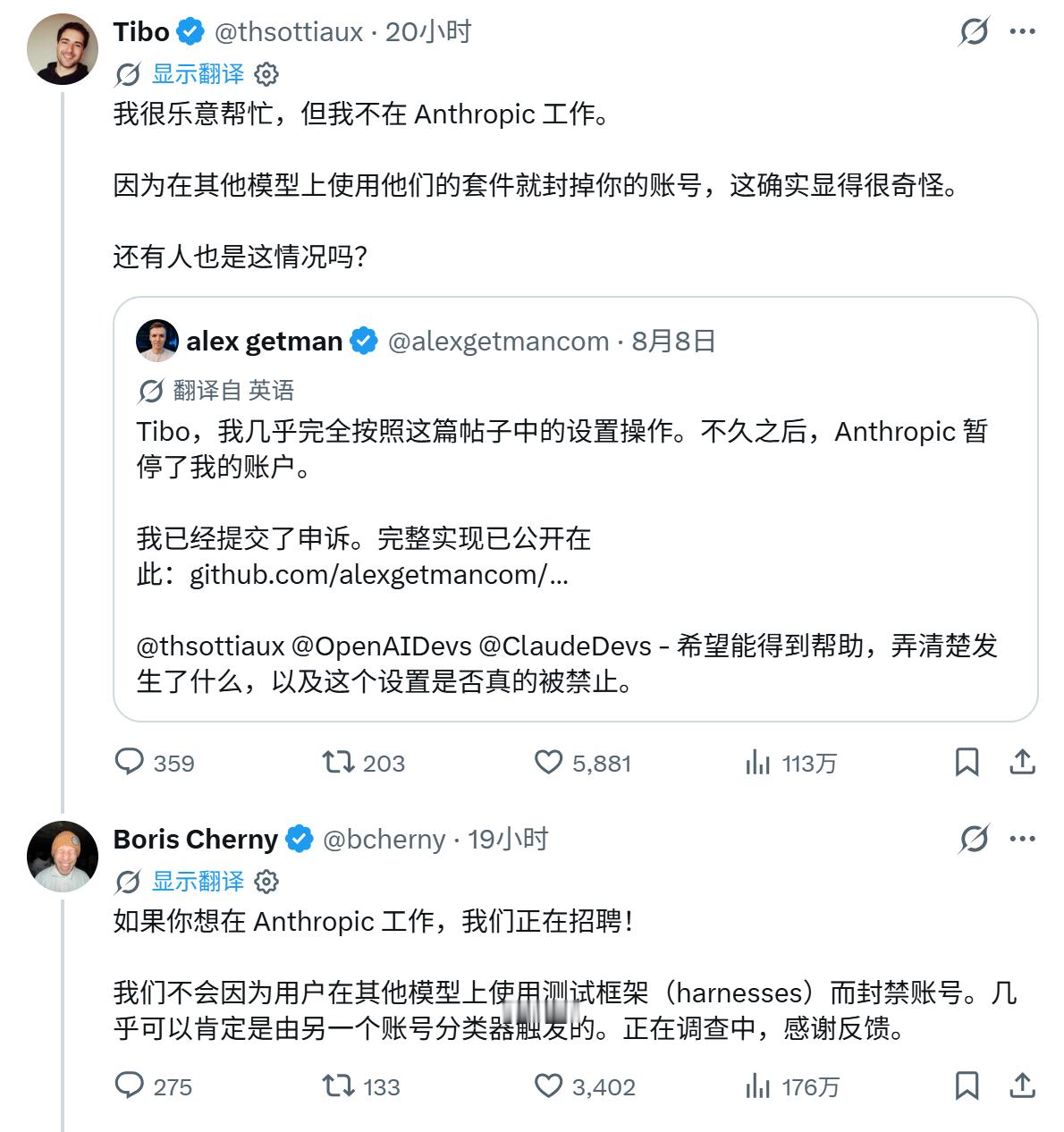 商战就是这么朴实无华哈哈哈哈哈 
