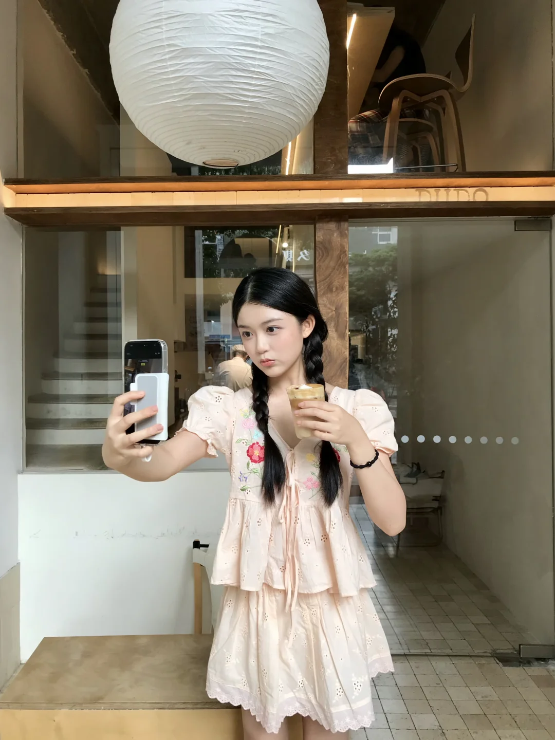 🥞✼   ҉ afternoon