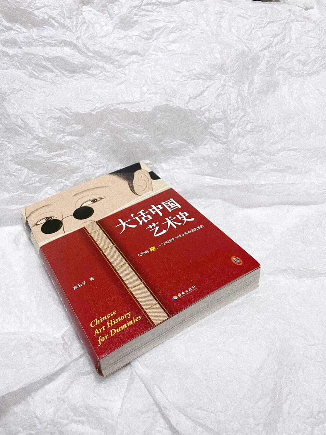 巨.巨.巨惊艳❗️这才是中国人蕞顶级的审美！