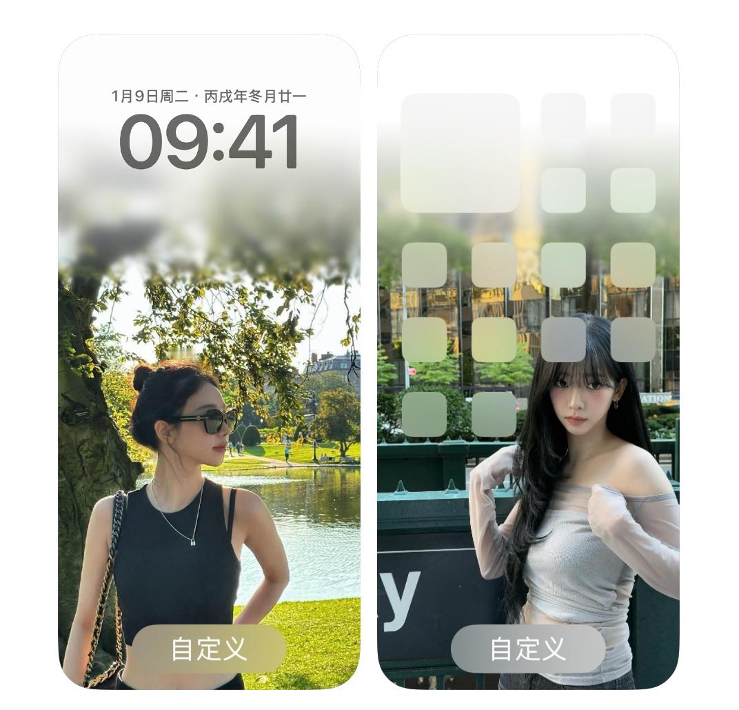 水木系女孩不会输 美哉美哉😋😋