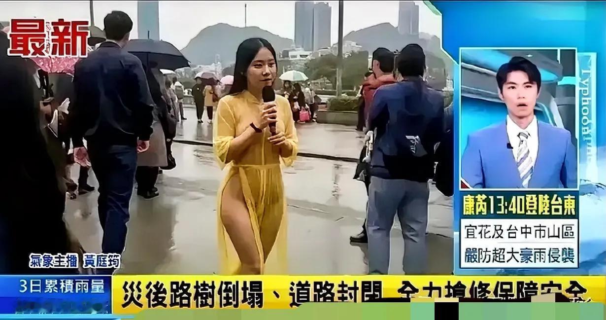 太炸裂了！这难道就是传说中的“焦点访谈”？这也太不可思议了，可遇不可求呀，我也有