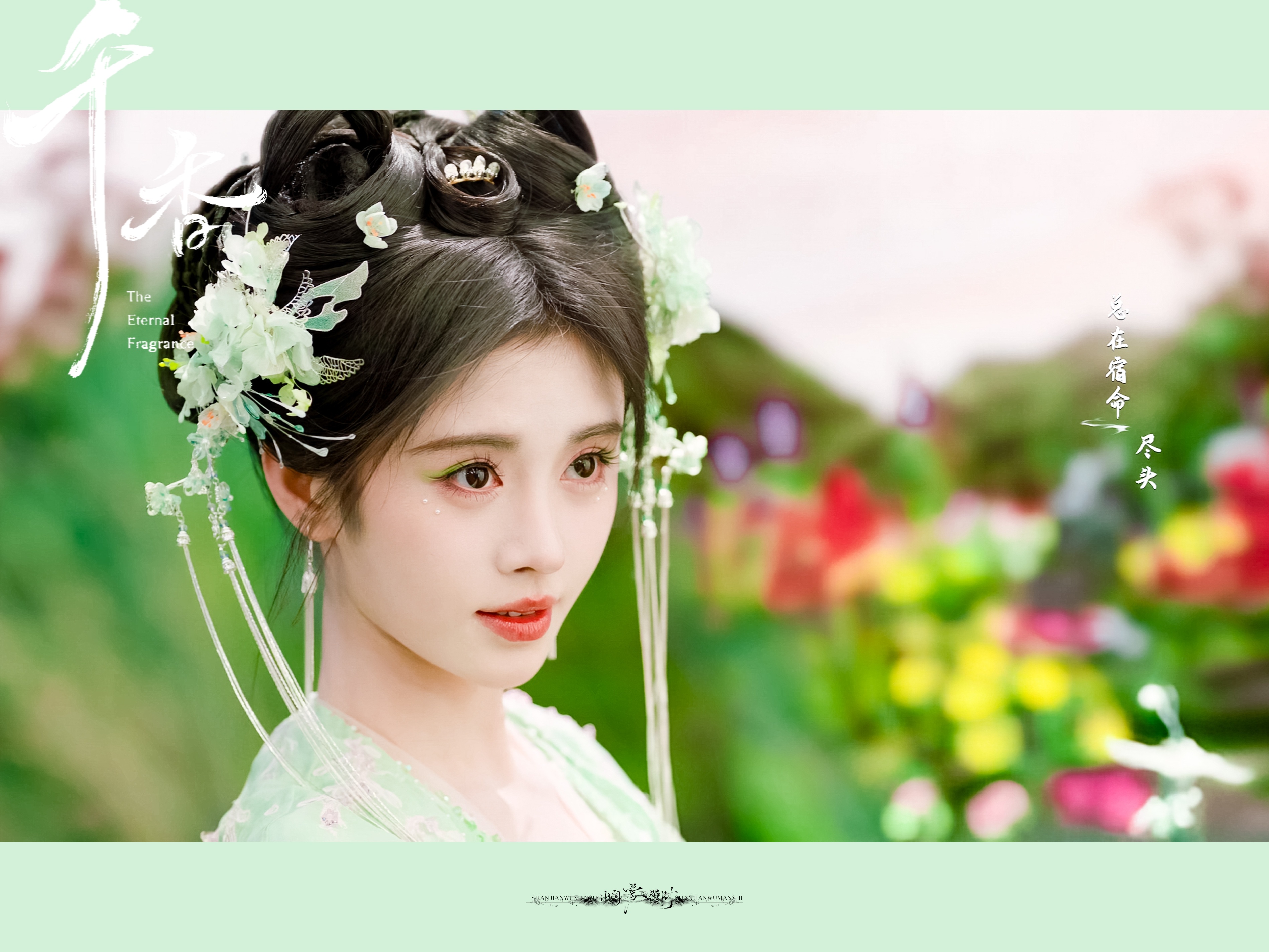 鞠婧祎 姜黎非·鞠婧祎超话创作官超带感闪光图鉴