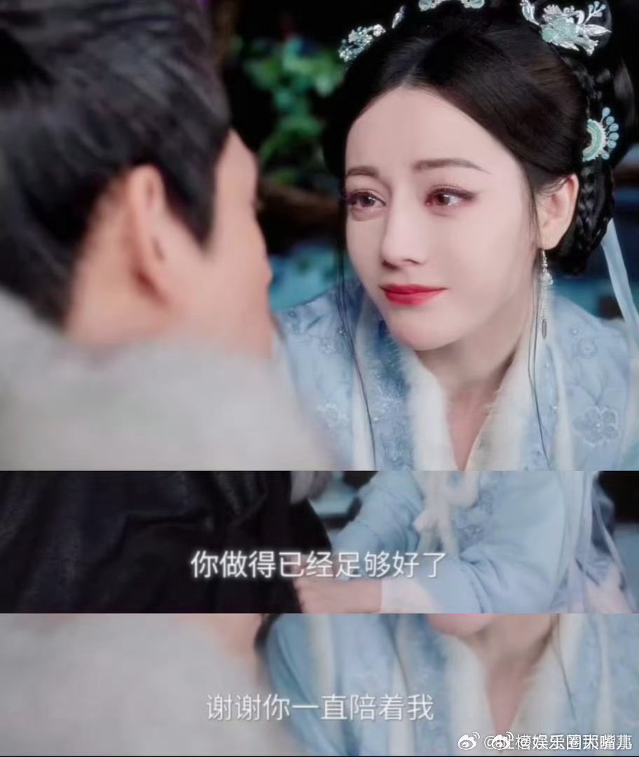 迪丽热巴美人垂泪 谁懂这段哭戏的杀伤力！迪丽热巴带着哭腔恳求爱人留下，破碎又深情