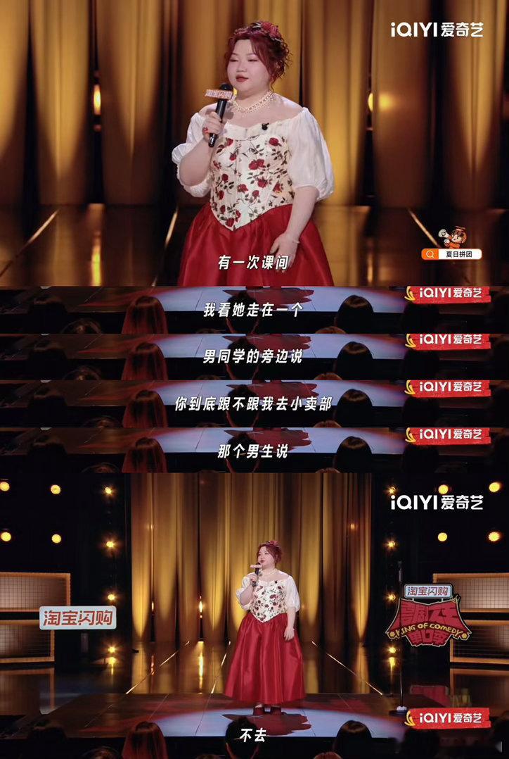杨幂一句话点醒漆漆✨漆漆回忆初中模仿受欢迎女生，结局却十分尴尬，杨幂通透发问，点