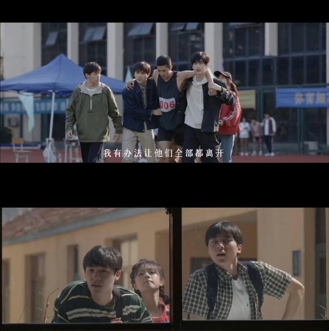 樱桃琥珀友情 群山小伙伴的友情哪止是陪伴，分明是刻在生命里的印记。从童年的蝉鸣到