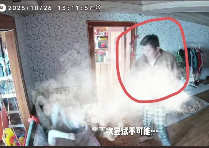 现在最后悔的应该就是
大连这个打媳妇的男人了！
不是后悔动手吧，而是因为
大家都