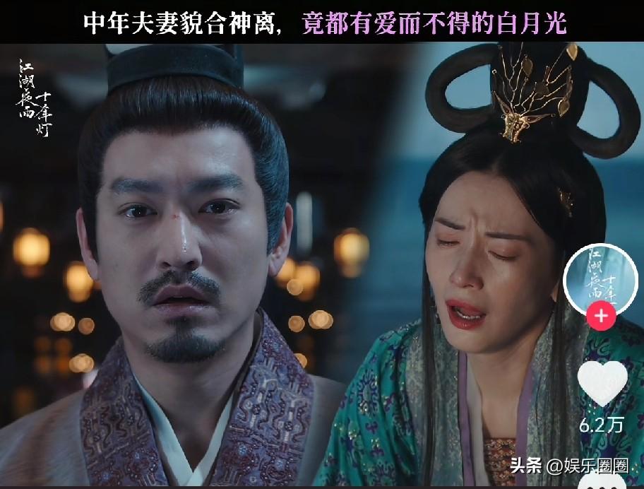 师母和邱人杰至少是两情相悦，可师傅却是一厢情愿的，蔡女侠根本就对他无意。

宁静