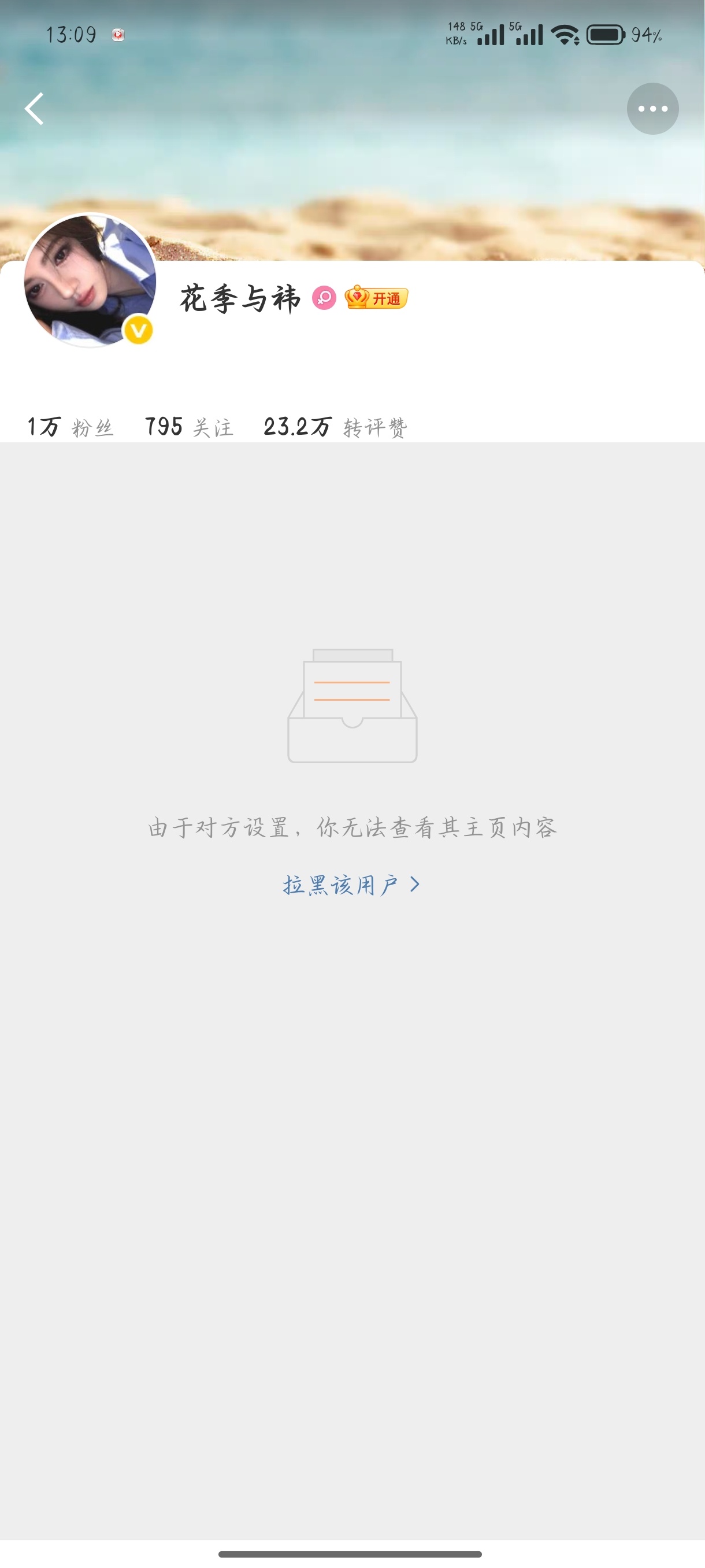 毕业快乐网页链接
