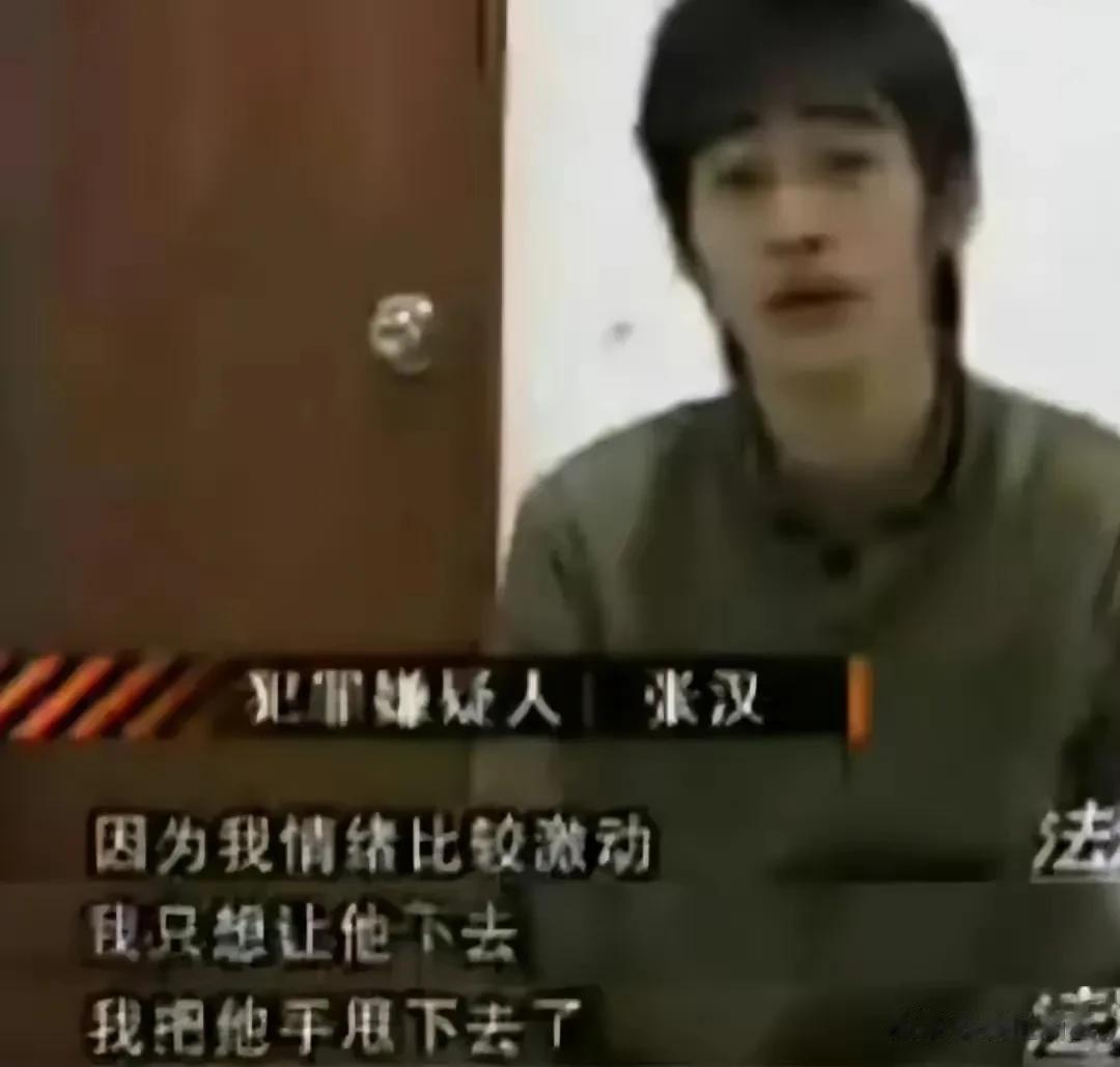 每当有拖行交警的恶行曝光，张翰不光彩往事就会被忆起。所谓屡屡“旧事重提”皆因前科