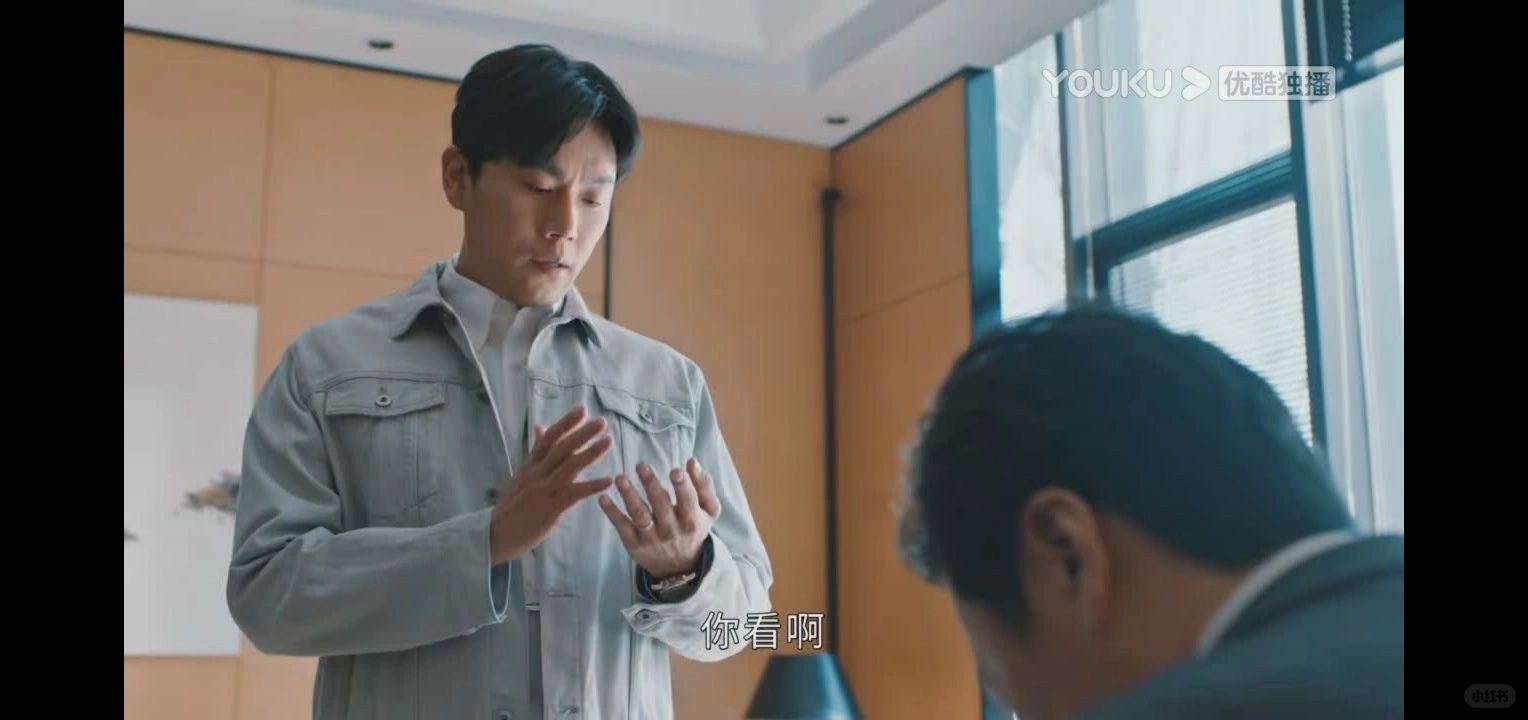 看叶逸凡被批评，才懂吴念送何嘉如进修目的