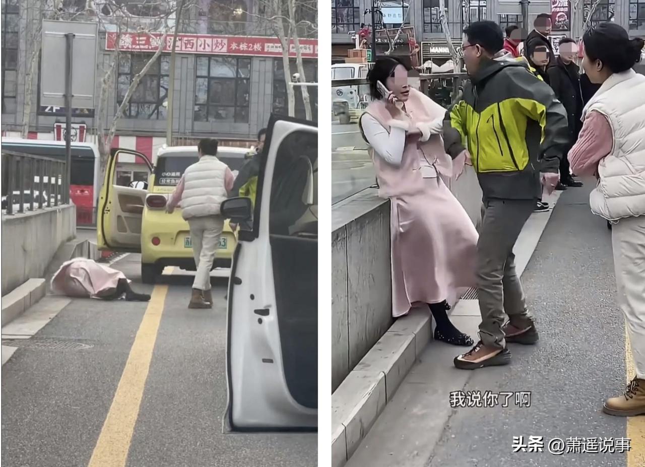 简直离谱到家了，杭州某路上，心机女司机单行道强行变道导致刮蹭，躺地上撒野，拒不承