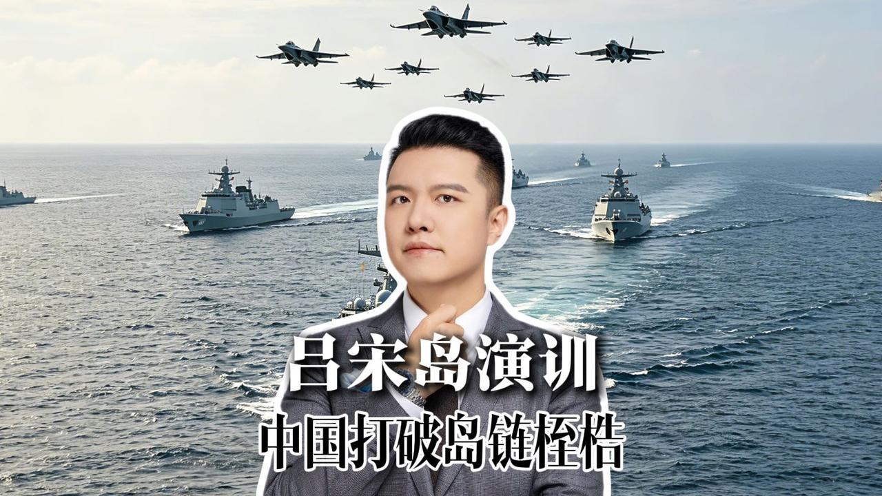 八声甘州·南部战区西太演训
 
望沧溟万里起风涛，惊雷震重霄。正南疆传檄，遵义列