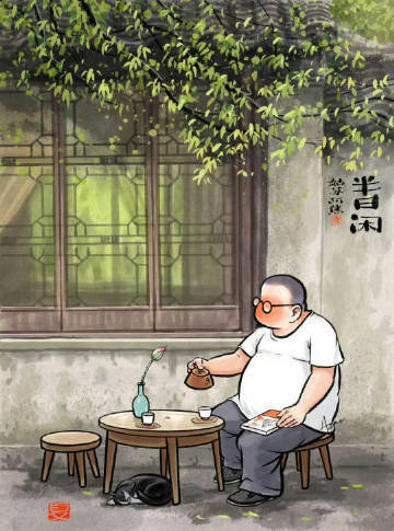冯唐说：“不论有钱没钱，最好的活法，物质低配、关系低耗、情绪低温，希望你能做到。