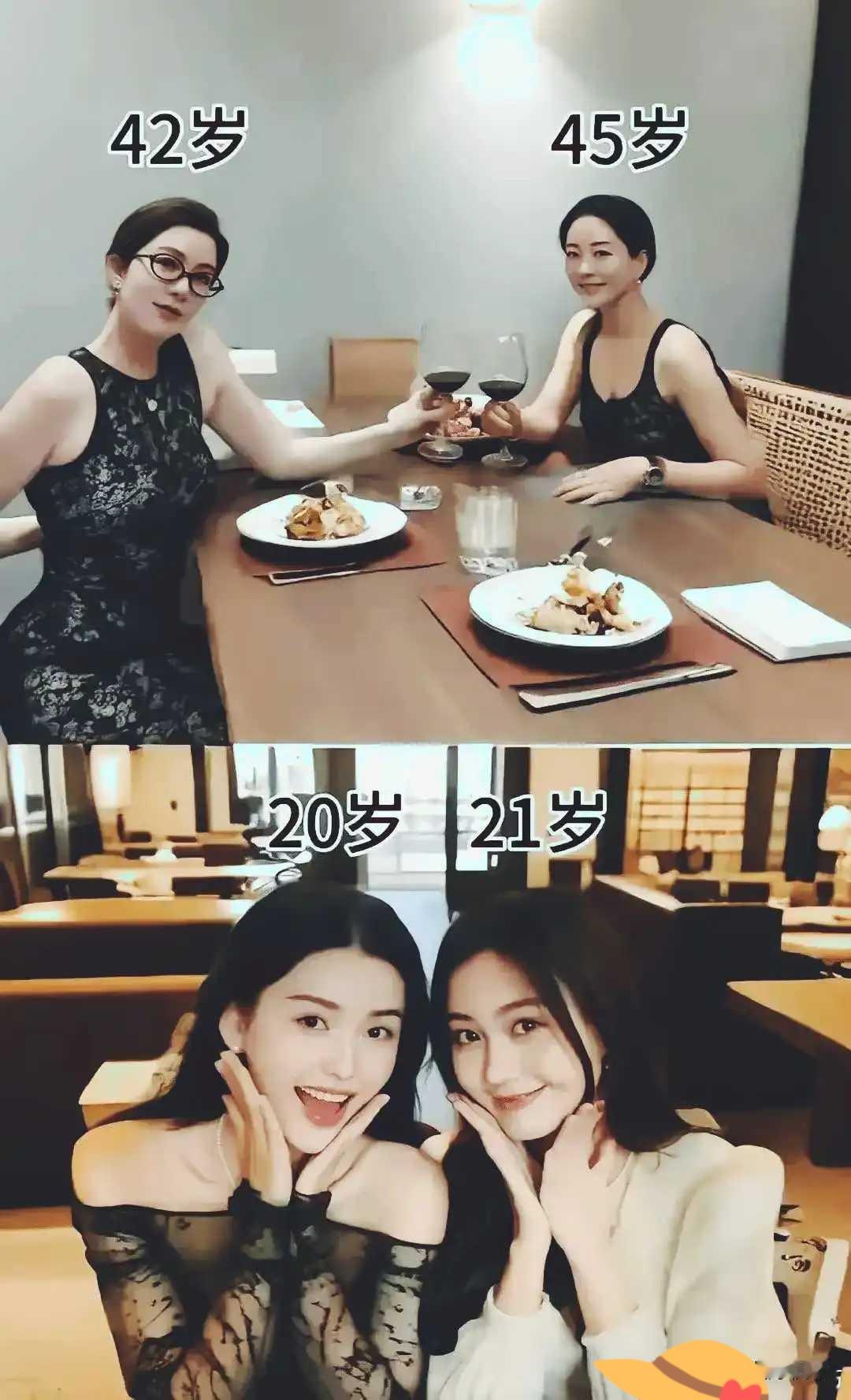 选择老A8还是小A6