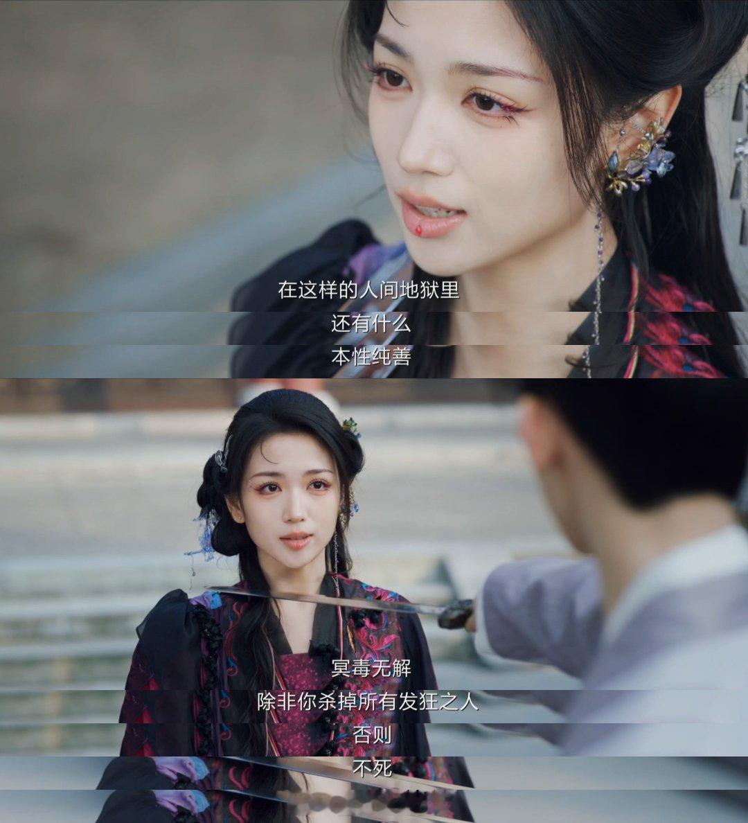 代露娃天选cp圣体  从古代到现代，从仙侠到都市，代露娃的每一次出演，都是对CP