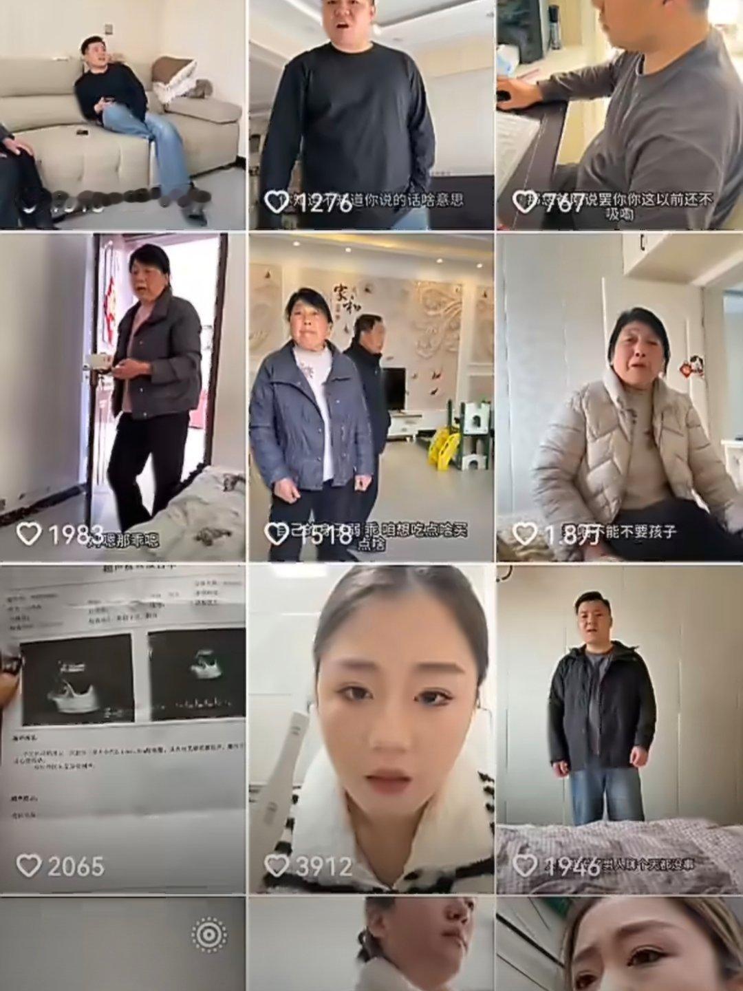 女子回应买200元水果被指责后引产拿孕妇孕吐、夫妻矛盾、终止妊娠这些敏感话题博眼