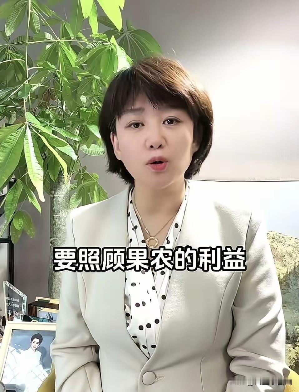 金钱再次打败亲情！北京，男子患肝癌已经是晚期，他放心不下妻女，在去世前3天，请朋