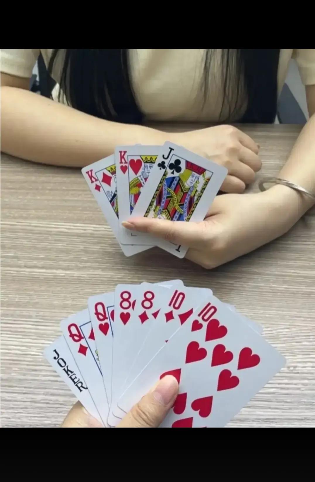 这牌怎么解？？？？