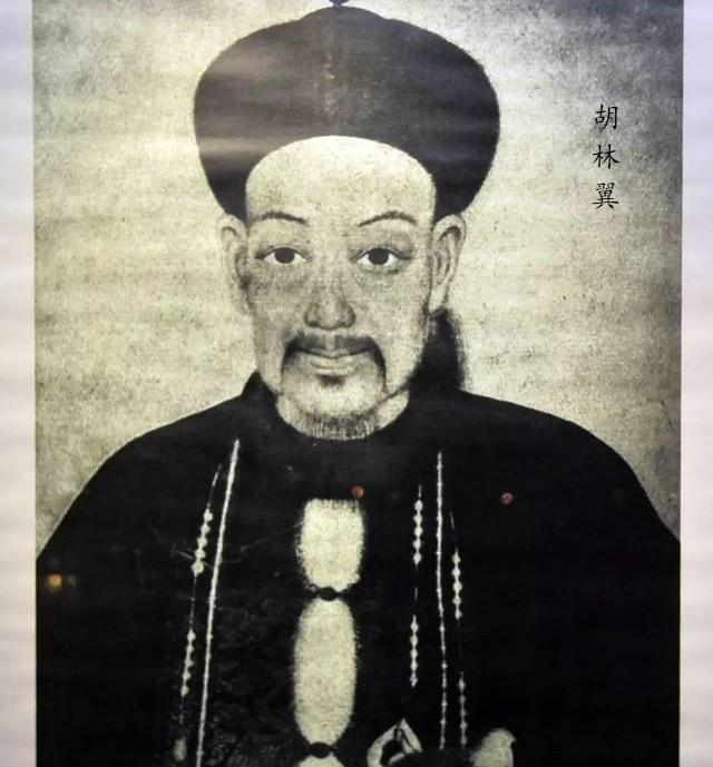 “胡林翼不是‘晚清隐形推手’——他是中国历史上第一个把‘朋友圈’当作战指挥部、靠