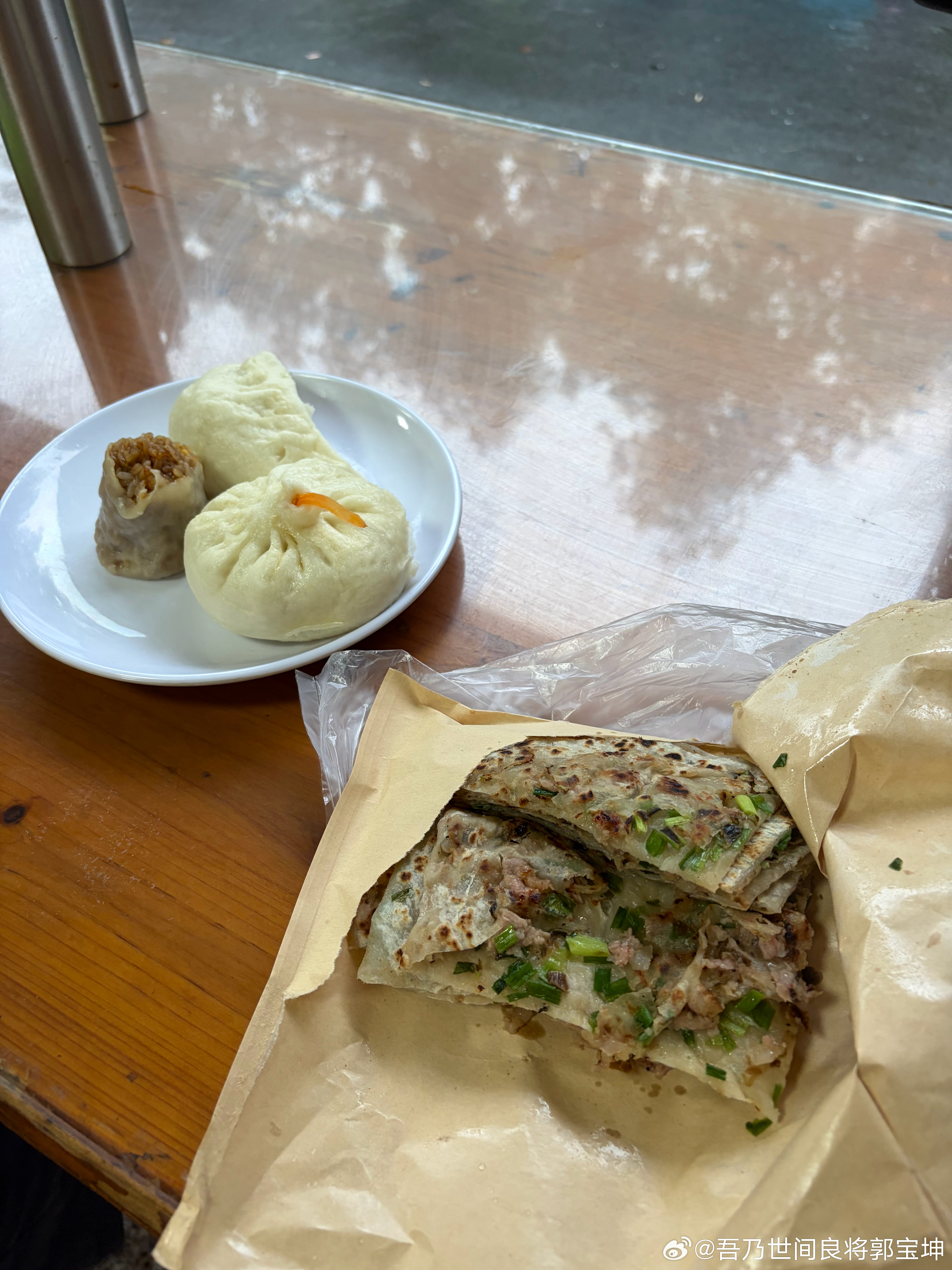 在雨最大的时候 去老远的地方吃早饭