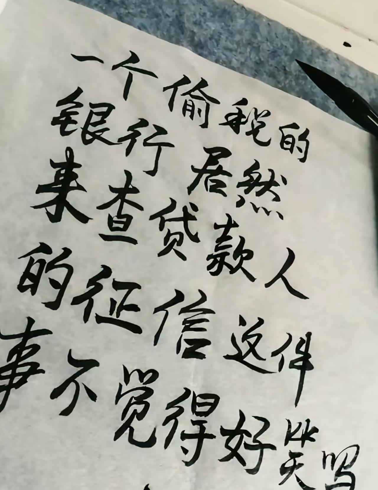 离火运最核心的特质：光明无处躲藏，全民开始去伪存真。在前二十年土运时代，人脉、面