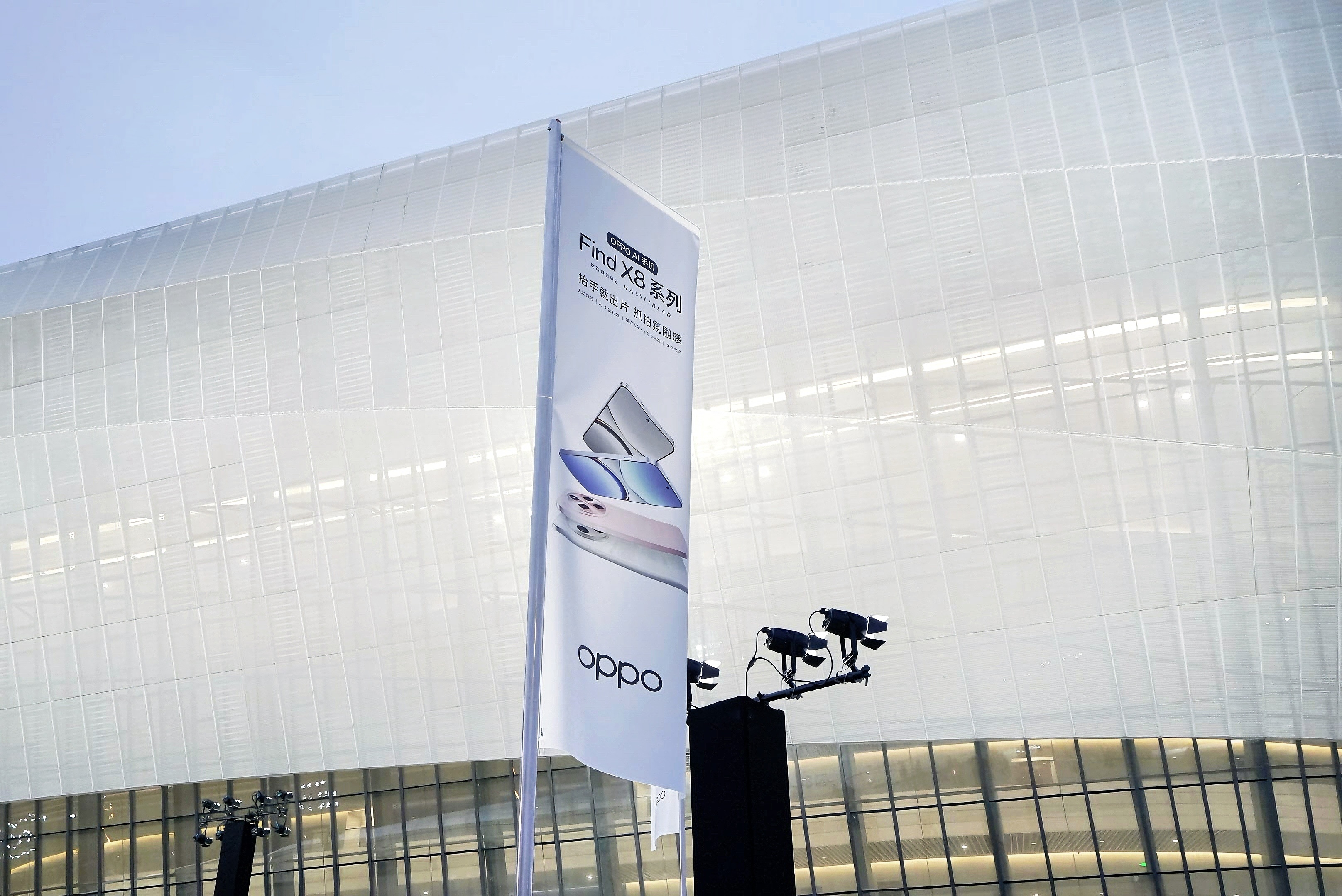 #OPPO发布会#要开始了，现场氛围真不错，估计线上直播效果也会很好，大家可以围