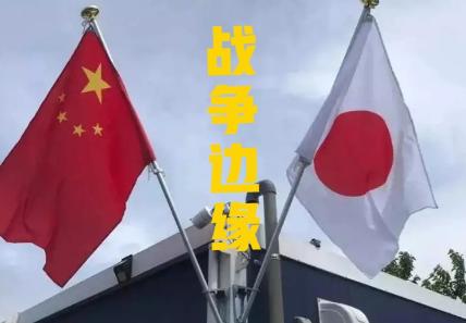 日本彻底疯了！F-35大批进驻，对准中国东北，战争边缘试探！
4月10日，驻日美