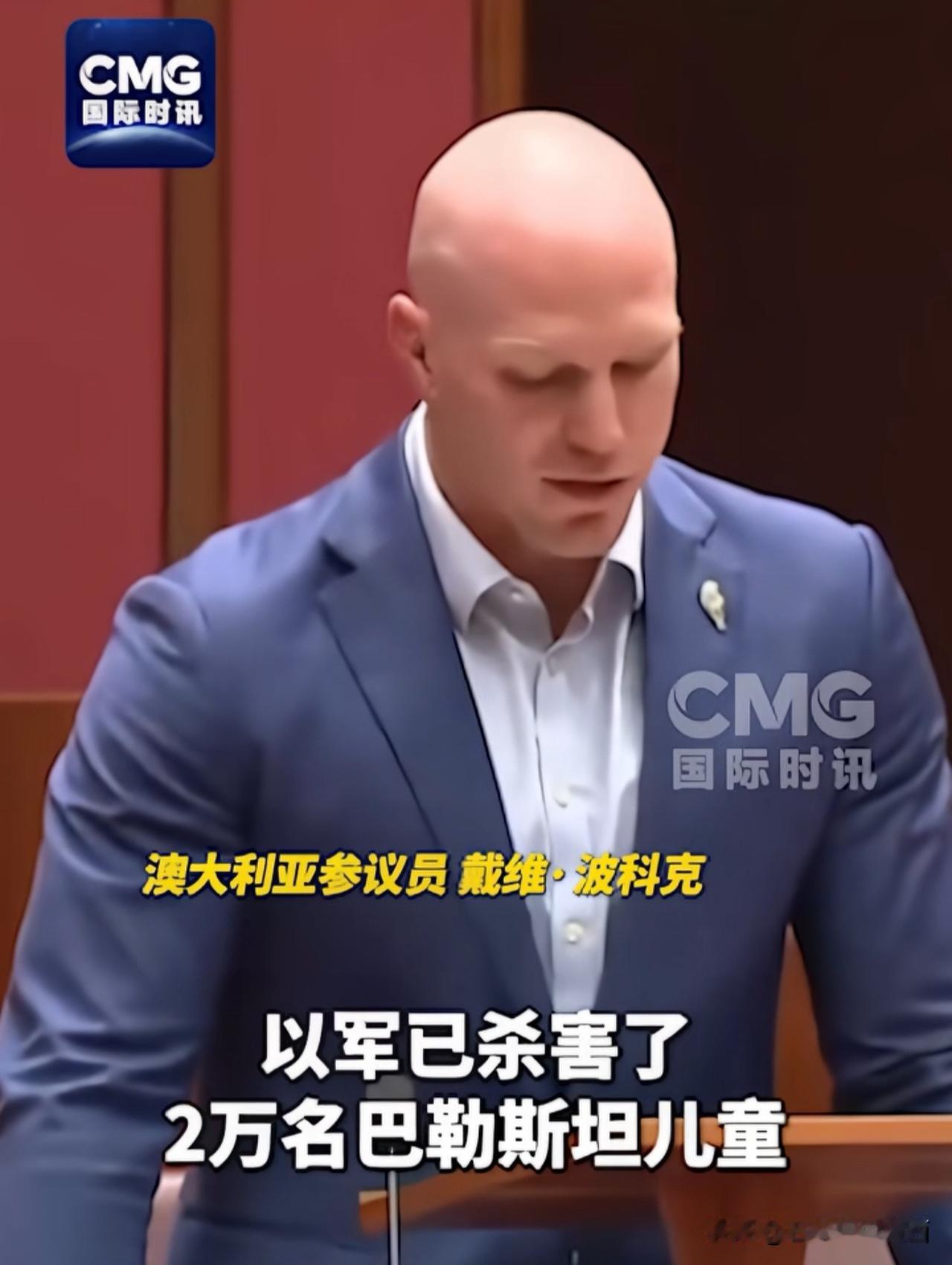 【我不要我的黄金上涨了，我只要世界和平！】大家有没有想起抗日战争时期的中国🇨?