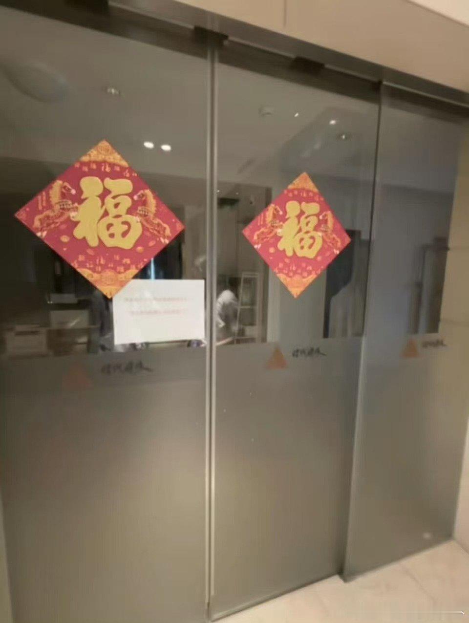 曝时代峰峻已经搬空了曝长江国际十八楼已经搬空了 真的假的 ​​​