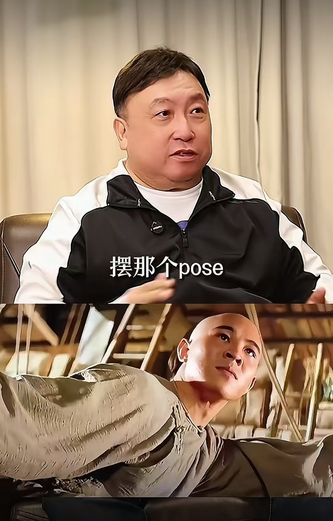 #陈可辛花1亿请李连杰拍投名状#【请李连杰拍《投名状》花了1亿？王晶：他值这个钱