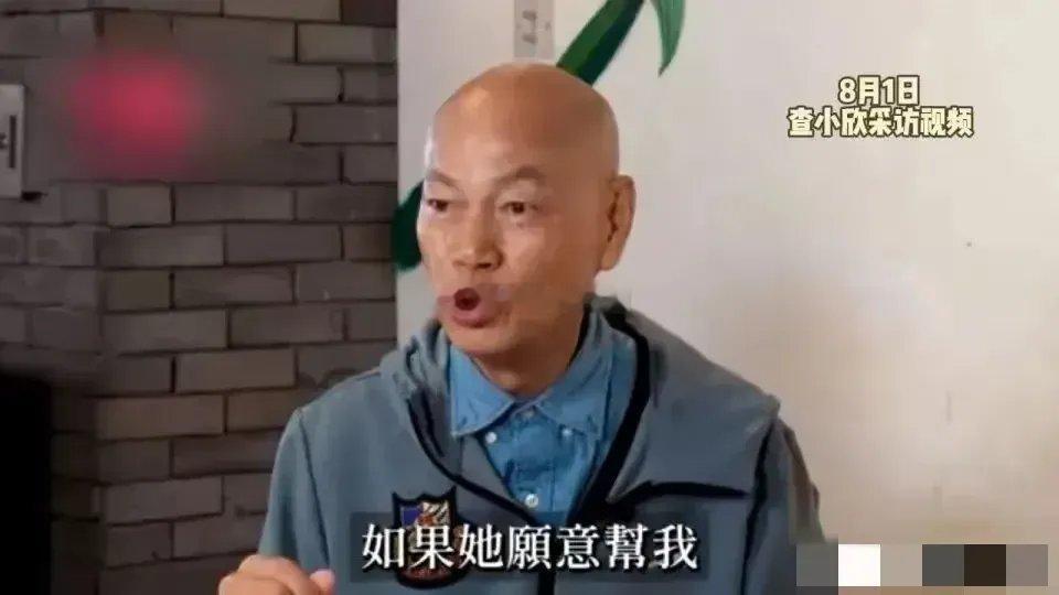 今天来聊聊罗家英和汪明荃这对让人关注的老两口。以弱者形象示人的罗家英，把汪明荃推